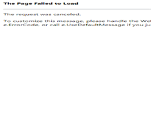 Tablet Screenshot of elektricno-grijanje.com